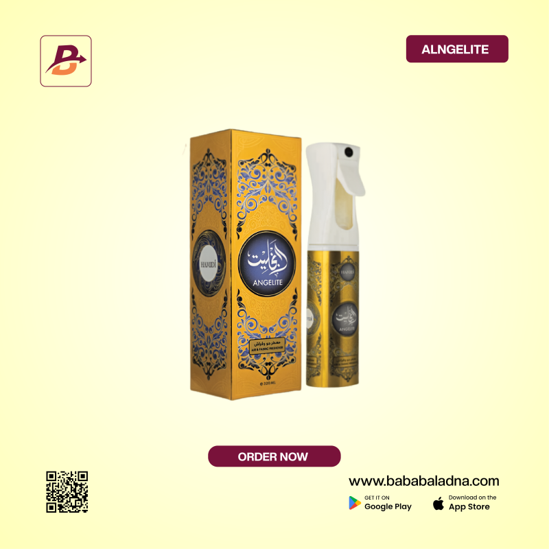 Safawi Dates 1 Kg